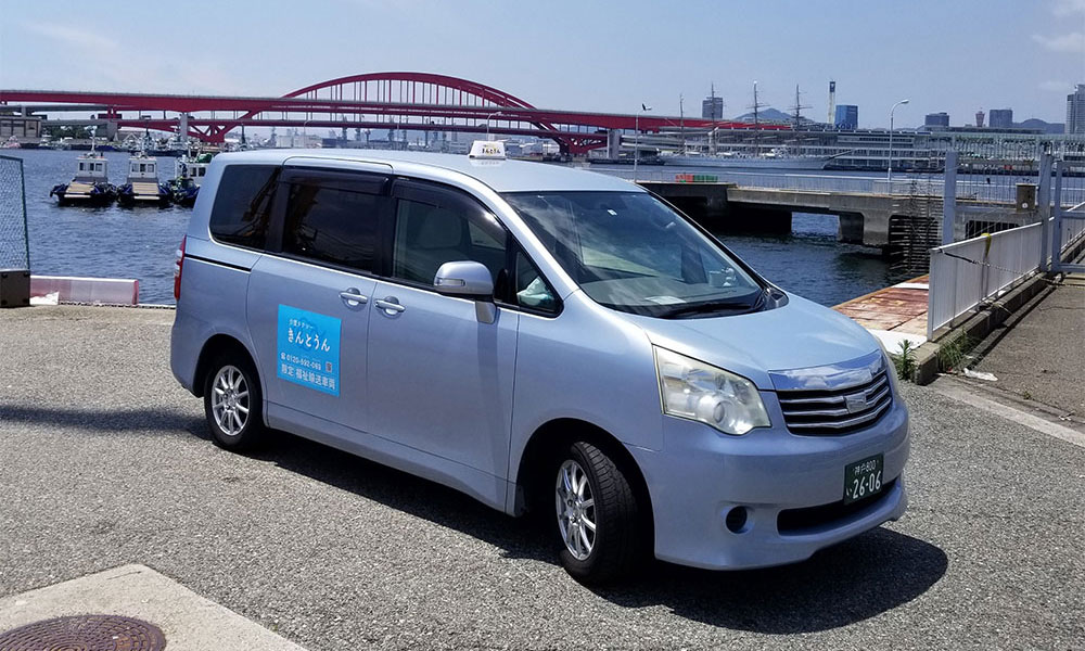 車両のご紹介!