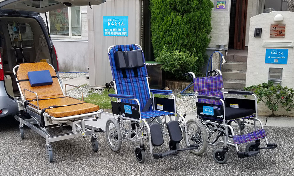 搬送機材のご紹介!